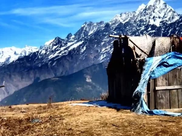 Tamang Heritage Trek 1920x600