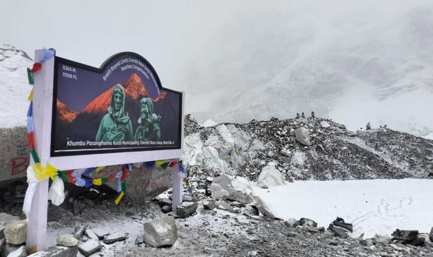 New Signboard at Everest Base Camp – Hit or Miss?