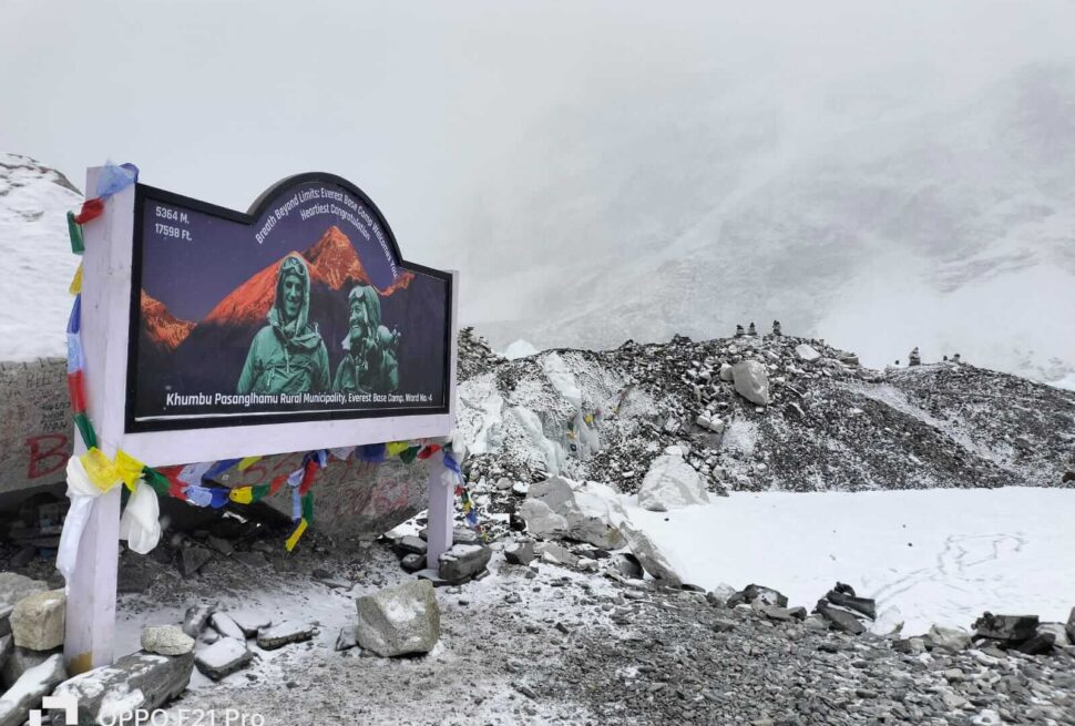 Everest basecamp new sign board - Tidy Himalaya