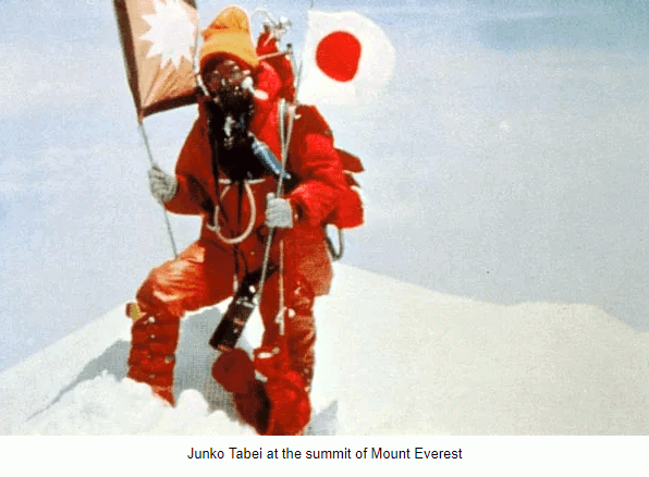 Who was the first woman to climb Mount Everest