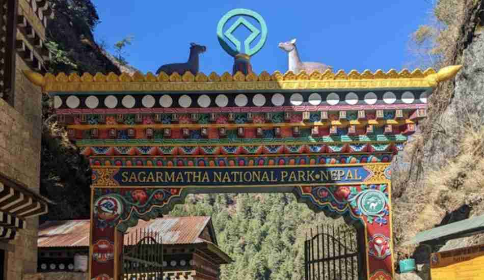 Sagarmatha National Park Gate